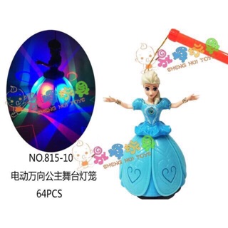 Đèn lồng búp bê công chúa