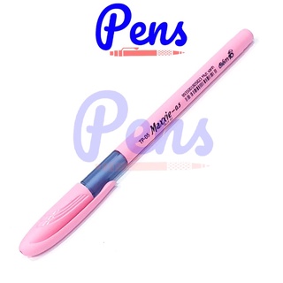 Bút bi ngòi 0.5mm Maxie Điểm 10 TP-05