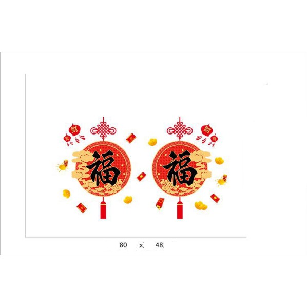 Decal trang trí tết - Trăng Tròn đỏ ngày rằm