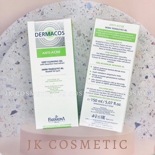 Sữa rửa mặt Dermacos Anti-Acne cho da dầu mụn 150ml
