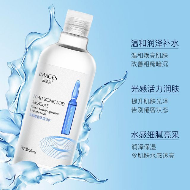 Tinh chất HYALURONIC ACID/ NICOTINAMIDE nuôi dưỡng va chống lão hóa IMAGES 500ml