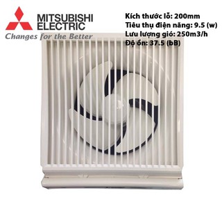 [Mã ELHA22 giảm 6% đơn 300K] Quạt hút tường Mitsubishi EX-15SK5-E (sản xuất tại Japan, Bảo hành chính hãng)