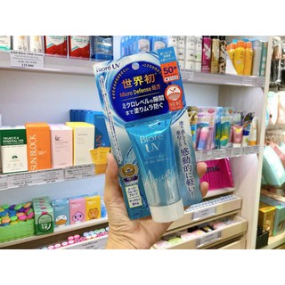 kEM CHỐNG NẮNG BIORE AQUA RICH