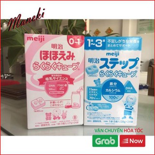 Sữa meiji 24 thanh 648g nội địa nhật bản, sữa meiji thanh