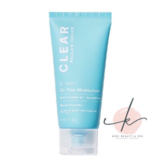 Kem dưỡng cho da mụn CLEAR OIL – FREE MOISTURIZER