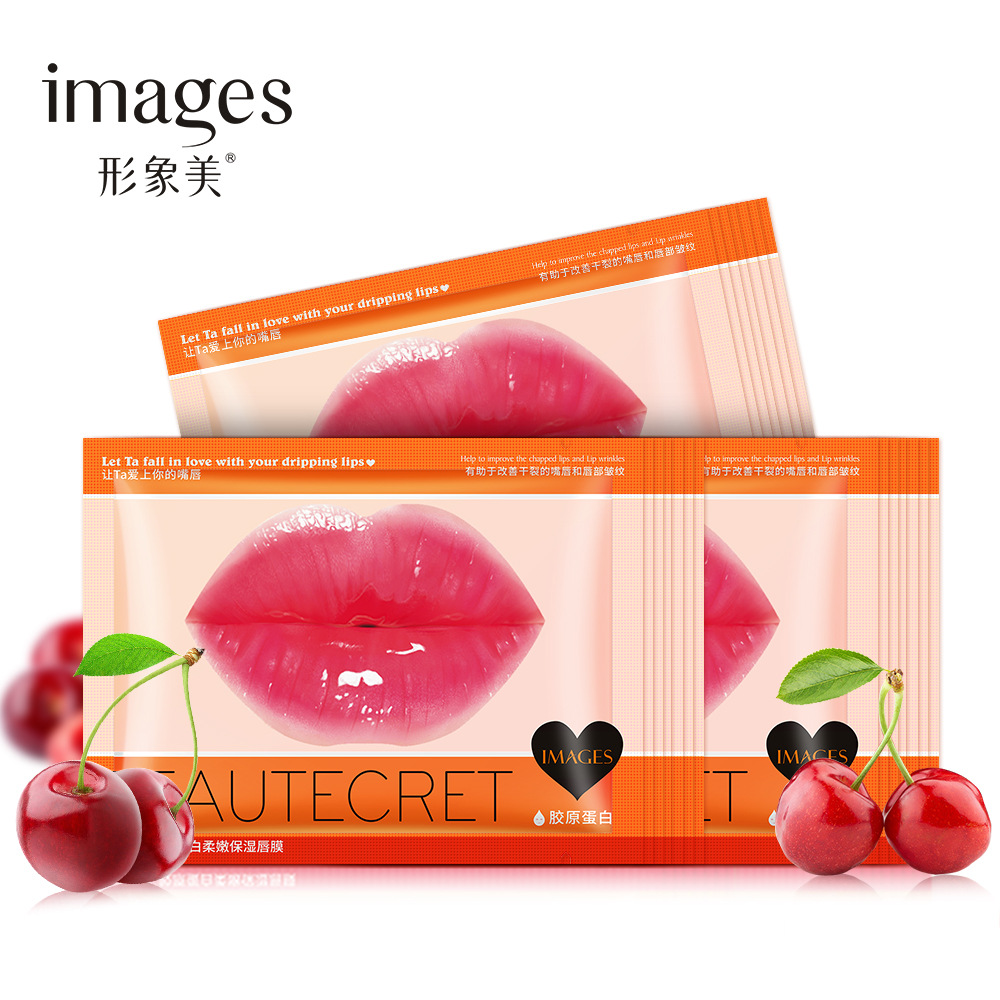 Mặt Nạ Môi Collagen Dưỡng Ẩm Chống Nứt Nẻ Image Hiệu Quả