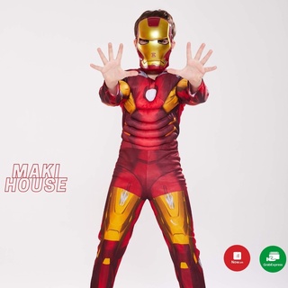 Quần áo người nhện hoá trang halloween siêu nhân trẻ em Maki Người Sắt .HTBI28