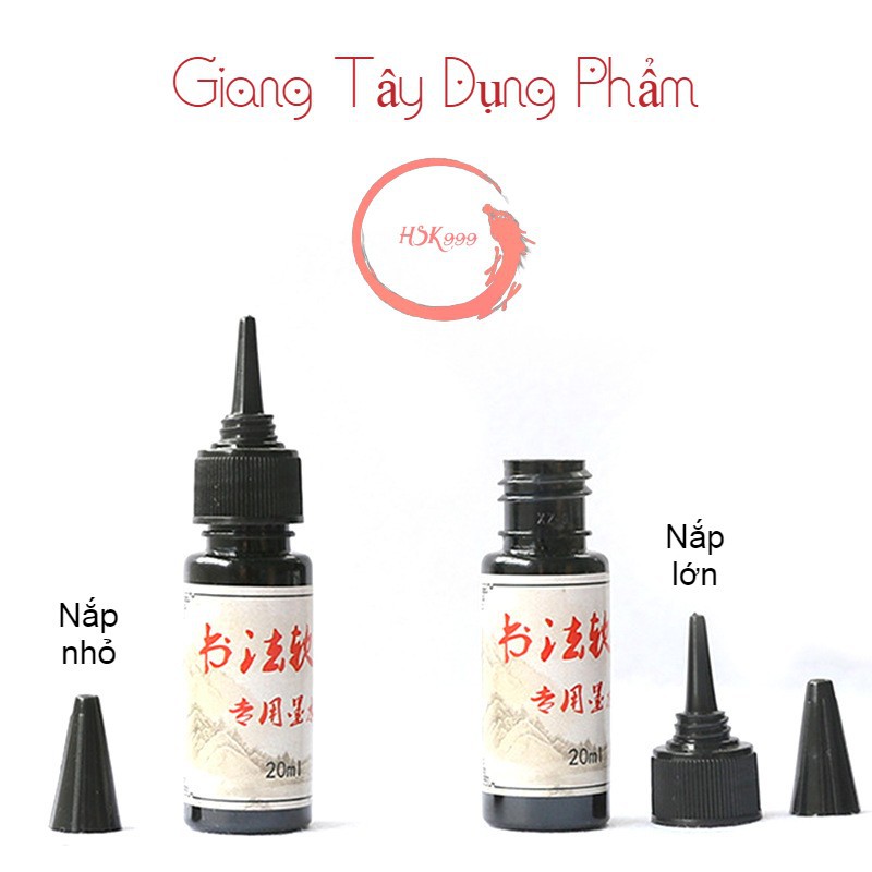 Lọ Mực 20ml Giang Tây Dụng Phẩm Sử Dụng Cho Các Loại Bút Máy Luyện Viết Chữ Hán Luyện Viết Tiếng Trung Nhật Hàn