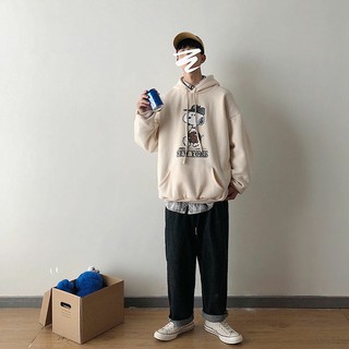 hoodie oioi