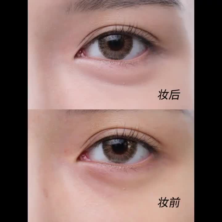 Che khuyết điểm Maycreate Gather