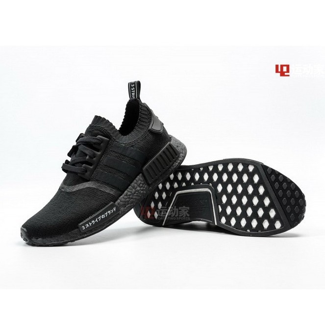 [Discount]Ready Stock original Adidas NMD Boost R1 PK Running shoes sport  Sneakers black