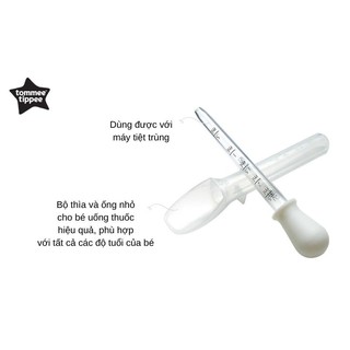 Dụng cụ uống thuốc cho bé Tommee Tippee