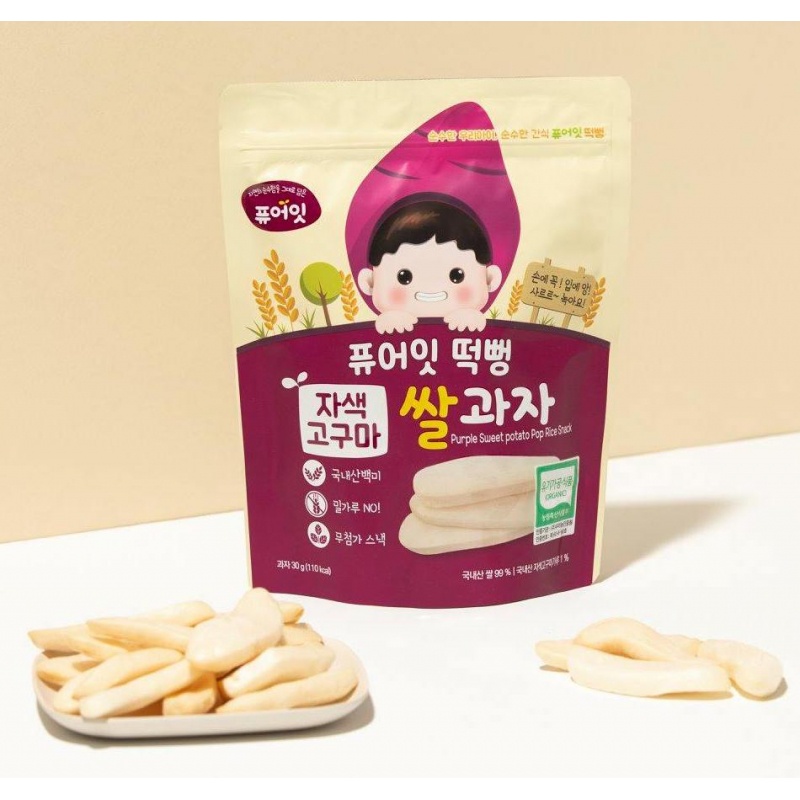 Bánh gạo hữu cơ Naebro Pure Eat cho bé từ 6m+