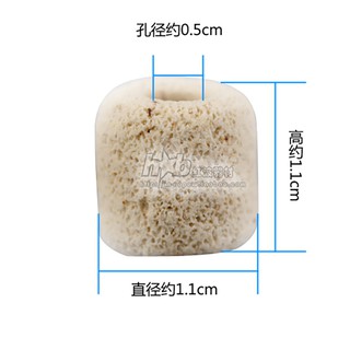 Vật liệu lọc hồ cá hồ thủy sinh Bio Ceramic Ring