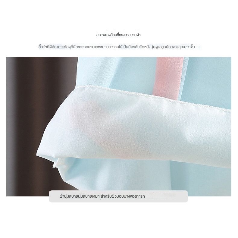 Đầm Chiffon Một Mảnh Tay Ngắn Phong Cách Công Chúa Hán Phục Thời Trang Mùa Hè Hàng Mới Dành Cho Bé Gái Kích Thước 90-140