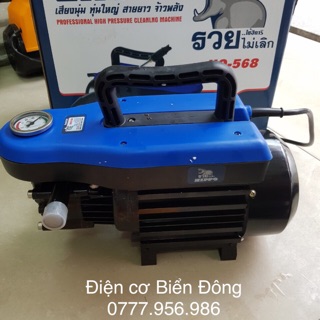 Máy rửa xe 🔥FREESHIP🔥 Tặng bình bọt tuyết Máy rửa xe HIPPO con HÀ MÃ THAILAND chuyên rửa xe hơi tay ga