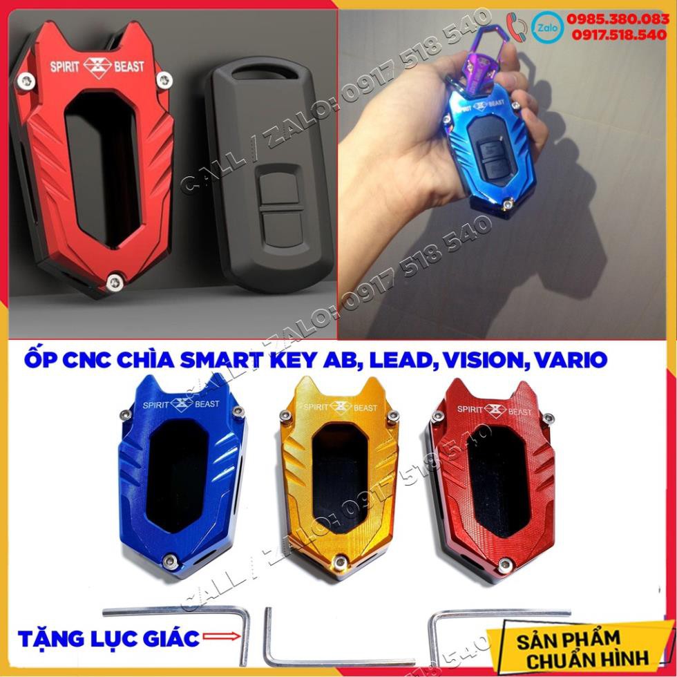 Mua Ngay Ốp Chìa Khóa CNC Smartkey Honda LEAD, AIRBLADE, VISION, VARIO ( TẶNG LỤC GIÁC ) MẪU V2