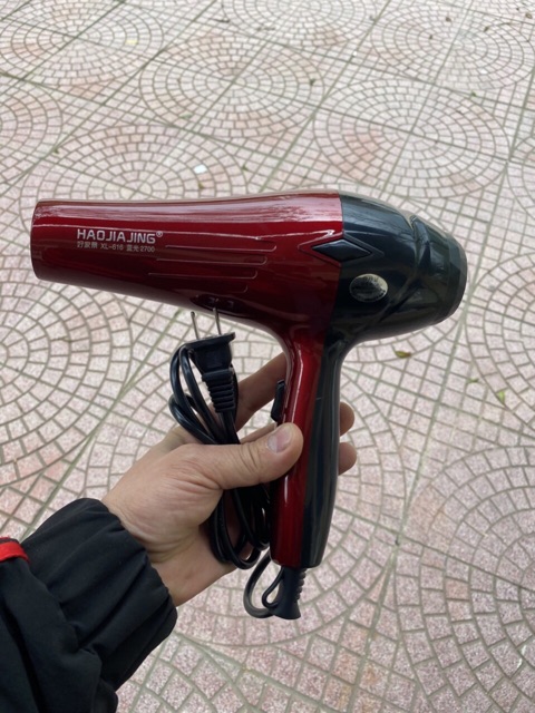 Máy sấy tóc 2700w