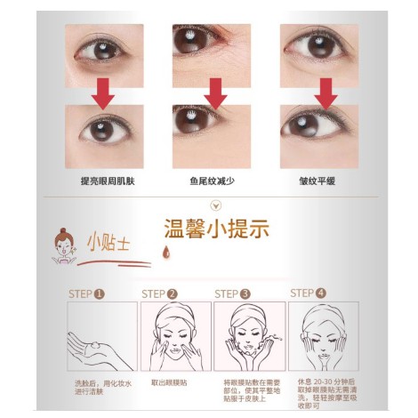 Mặt nạ mắt Collagen Crystal Eye Mask