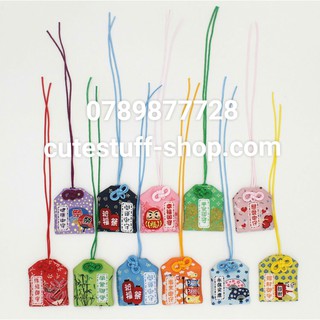 Túi Phước May Mắn Omamori