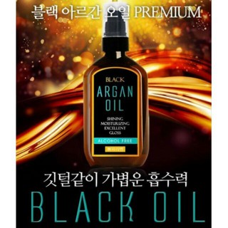 [Cam Kết Chuẩn Auth] Tinh Dầu Argan Dưỡng Tóc Black Argan Oil