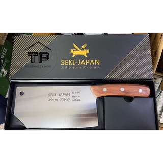 Dao nội địa Seki-Japan bản to chặt thịt