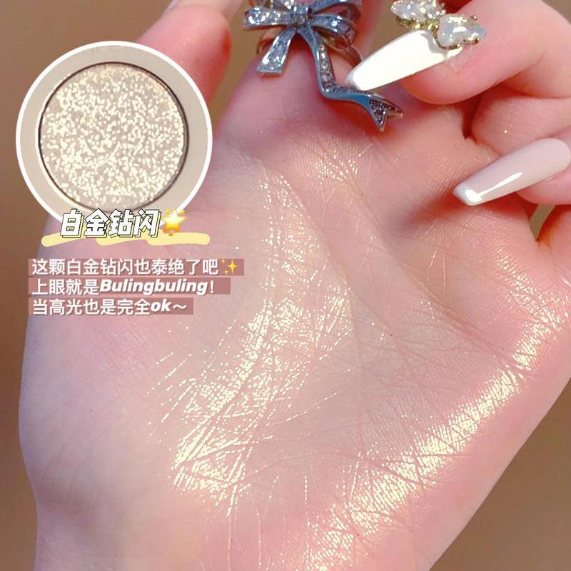 Bảng Phấn Mắt Màu Lì Ánh Ngọc Trai Lâu Trôi Lên Màu Chuẩn Insfany