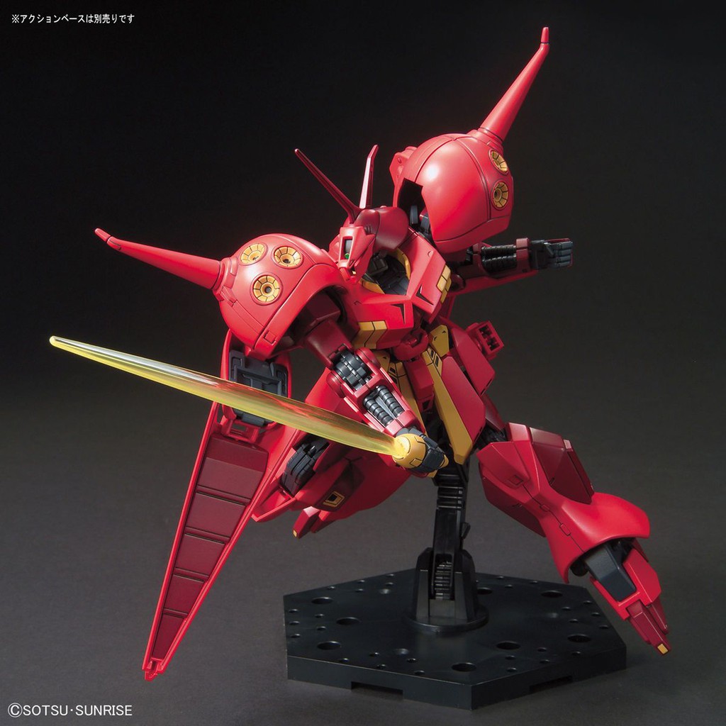 Mô hình Gundam HG UC R-Jarja Bandai 4573102557162