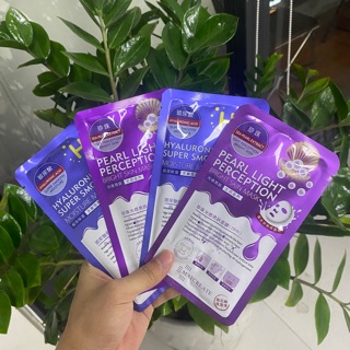 Mặt Nạ HA Xanh Tím SUPER SMOOTH