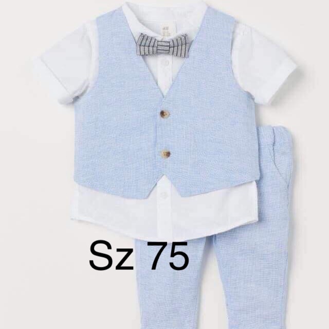 Set công tử hm auth