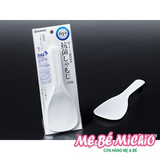 Muỗng xới cơm (Muôi xới cơm) sản xuất tại Nhật Bản