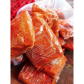 Xả Kho [500g] Ruốc Sấy Giòn Rụm