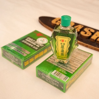Dầu gió xanh con Ó Singapore 24ml