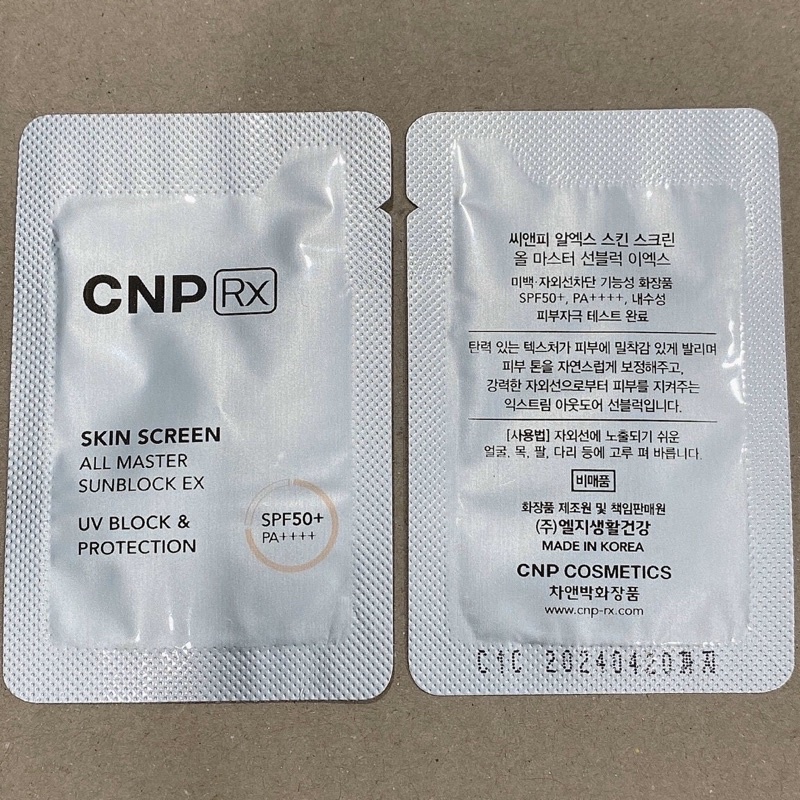 Kem Chống Nắng Vật Lý Cnp Rx date 2024