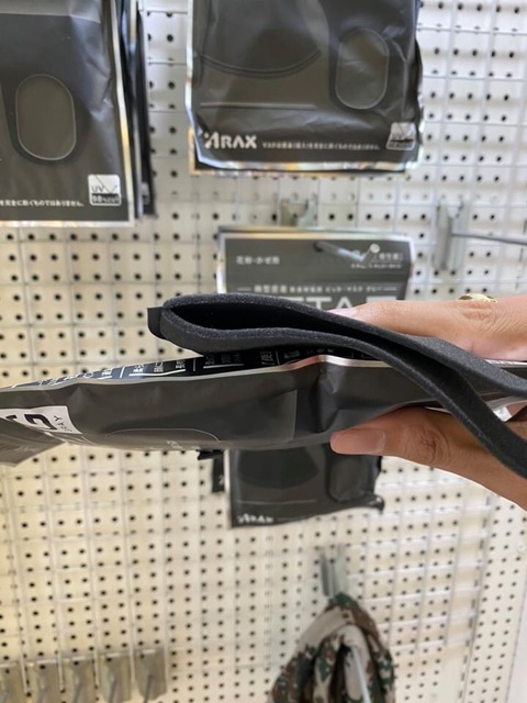 [Hàng Chuẩn] Khẩu trang PITTA - Hàng chuẩn nội địa Nhật ( không bán fake ) | BigBuy360 - bigbuy360.vn