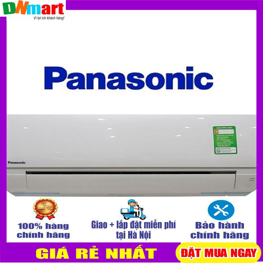 Điều hòa Panasonic N9WKH-8 1 chiều 9000BTU{VẬN CHUYỂN MIỄN PHÍ + LẮP ĐẶT TẠI HÀ NỘI}