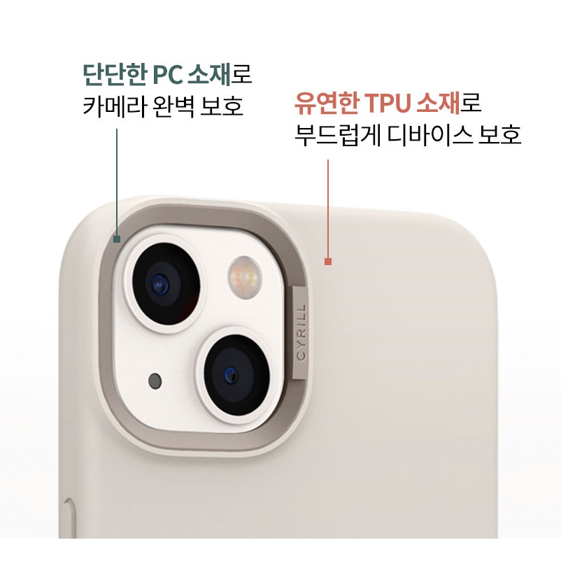 SPIGEN Ốp điện thoại hình viên gạch màu sắc cho iPhone 13 Pro Max mini