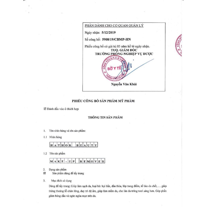 Nước tẩy trang [Tặng kèm bông tẩy trang & kem chống nắng] Makeup Remover 280ml | BigBuy360 - bigbuy360.vn