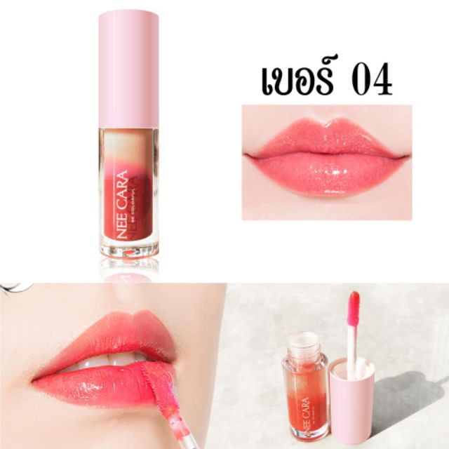 SON NEE CARA TINT BÓNG 2 TONE LIQUID LIPSTICK