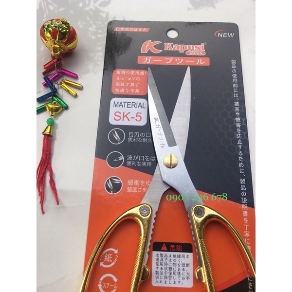 Kéo bếp Nhật Bản Kapusi Japan, Kéo nhà bếp thép sk5