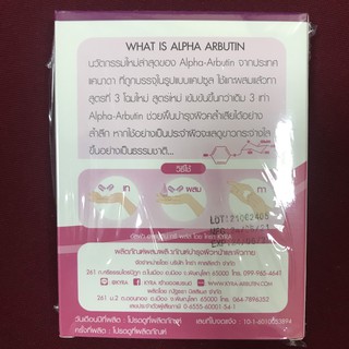 Viên Bột Kích Trắng Da Alpha Arbutin 3 Plus