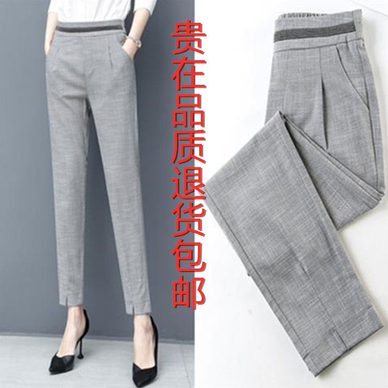 Quần Dài Cotton Và Linen Ống Rộng Thời Trang Cho Nữ Blxy520.Vn | BigBuy360 - bigbuy360.vn