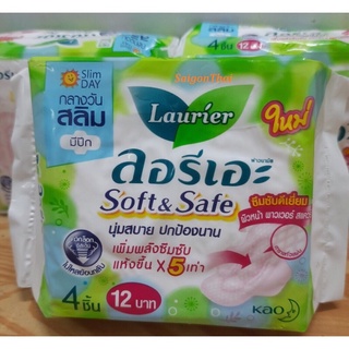 Băng vệ sinh Laurier Soft&Safe Thái