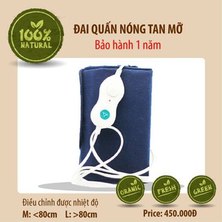 (BH 12TH) Đai điện quấn nóng Wonmom - giảm eo , tan mỡ bụng cho Mẹ sau sinh Unicare - Việt Nam