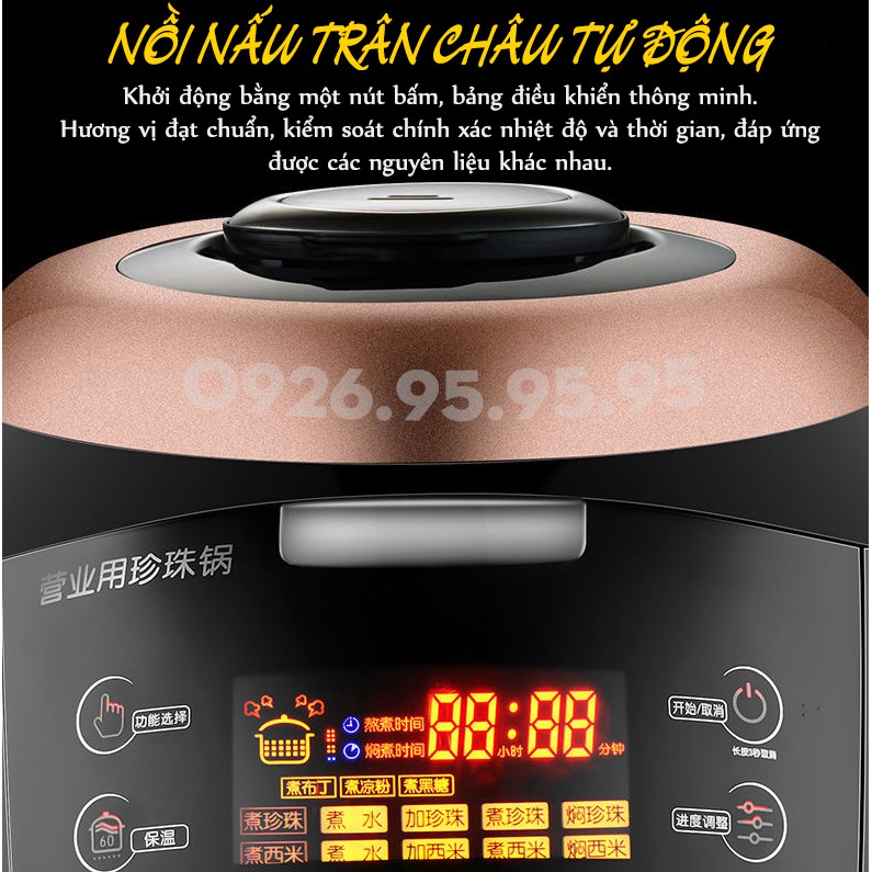 Nồi nấu trân châu tự động 5L - Thiết bị nhà bếp - Thiết bị máy móc pha chế