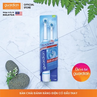 [Take-out] Bàn chải đánh răng Guardian Plus Max Power