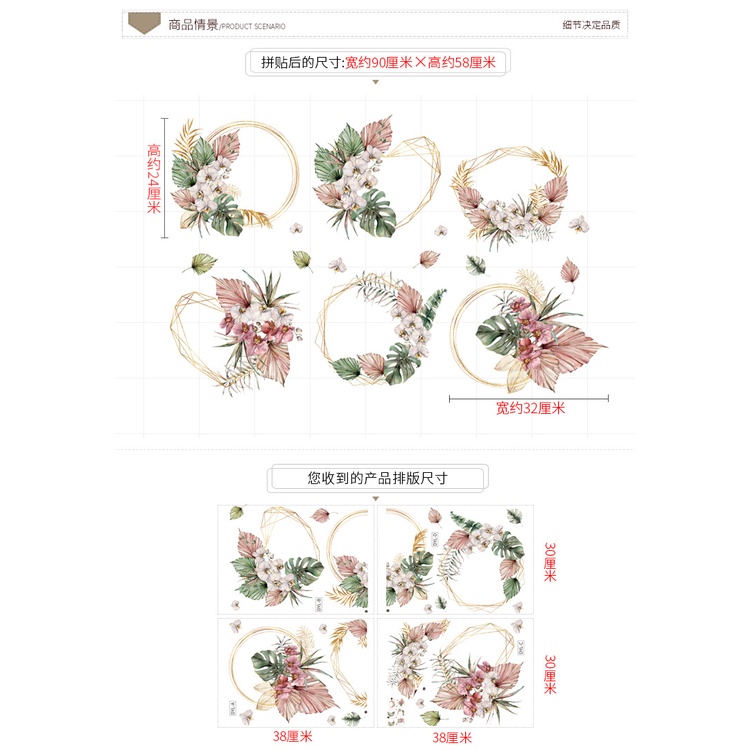 Giấy Dán Tường Hình Hoa Hướng Dương Trang Trí Phòng Trẻ Em