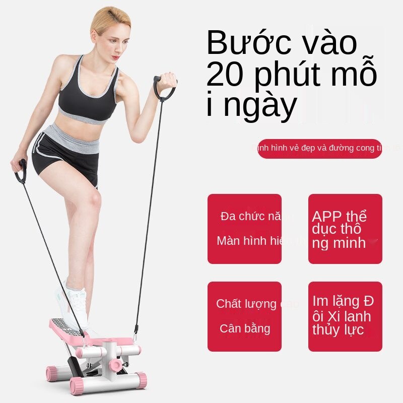 Máy đi bộ kiểu động đất, chân mỏng, chân leo núi，Thiết bị tập thể dục giảm cân