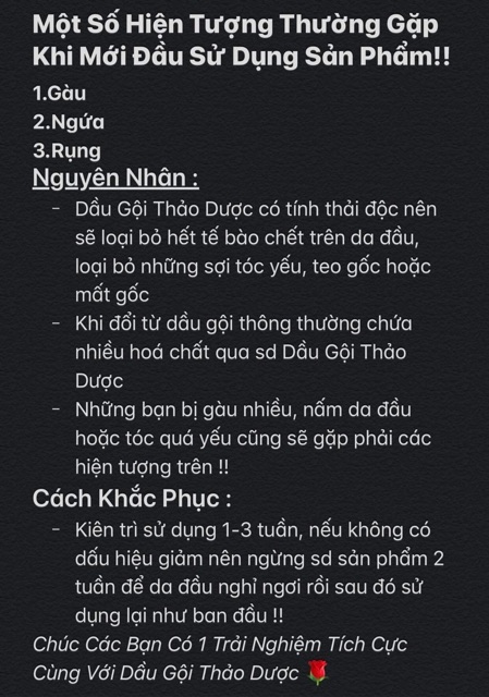 DẦU GỘI THẢO DƯỢC THIÊN NHIÊN HIỀN BÙI (TRỊ RỤNG,GÀU NẤM ,GÃY RỤNG ,HƯ TỔN,KÍCH MỌC TÓC)