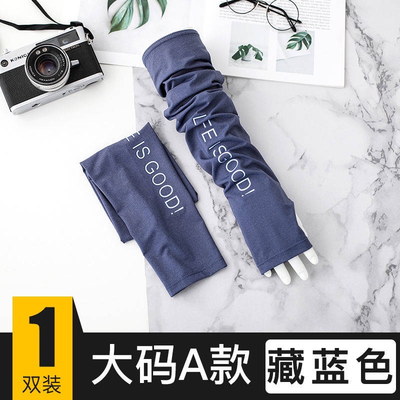 Găng Tay Chống Nắng/Tia UV Dáng Rộng Cỡ Lớn Thời Trang Mùa Hè Cho Nam Và Nữ